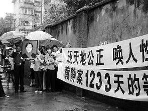 湘潭女子爆料案件最新,真相背后,法律与道德的较量 第1张 湘潭女子爆料案件最新,真相背后,法律与道德的较量 第1张