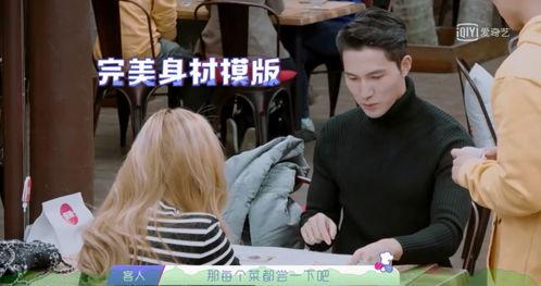 娱乐圈吃瓜呆头鹅是谁呀,揭秘神秘人物背后的故事 第1张 娱乐圈吃瓜呆头鹅是谁呀,揭秘神秘人物背后的故事 第1张