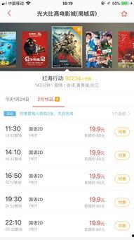 呱呱爆料今日在线,今日热点事件大揭秘 第2张 呱呱爆料今日在线,今日热点事件大揭秘 第2张