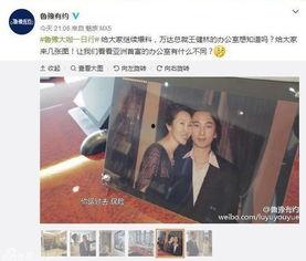 美国办公室爆料事件视频,揭露职场黑暗面与不为人知的真相 第1张 美国办公室爆料事件视频,揭露职场黑暗面与不为人知的真相 第1张