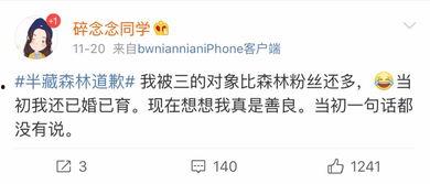 吃网红瓜的免费软件叫什么,一网打尽热门资讯  第1张