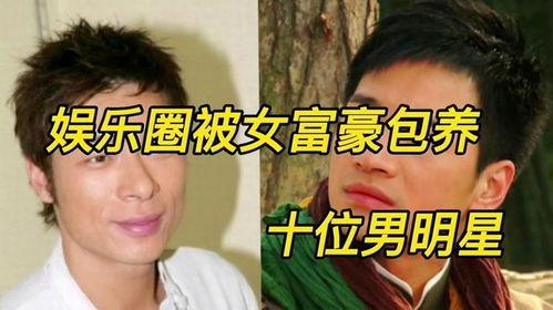 明星八卦爆料大全最新,明星八卦爆料大全最新动态大起底 第1张 明星八卦爆料大全最新,明星八卦爆料大全最新动态大起底 第1张