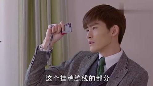 娱乐吃瓜酱霸道总裁,霸道总裁的娱乐吃瓜日常 第1张 娱乐吃瓜酱霸道总裁,霸道总裁的娱乐吃瓜日常 第1张