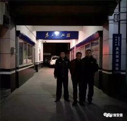 张江街头爆料案件最新,警方全力追查真相 第2张 张江街头爆料案件最新,警方全力追查真相 第2张