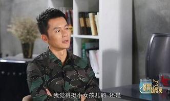 李晨爆料细节视频播放,独家幕后花絮大公开 第1张 李晨爆料细节视频播放,独家幕后花絮大公开 第1张