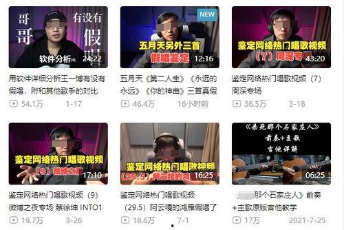 港澳最新爆料新闻事件是什么,揭秘惊天大事件 第1张 港澳最新爆料新闻事件是什么,揭秘惊天大事件 第1张