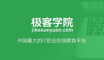 学校爆料视频大全最新版,揭秘学校爆料视频大全最新版精彩瞬间 第2张 学校爆料视频大全最新版,揭秘学校爆料视频大全最新版精彩瞬间 第2张