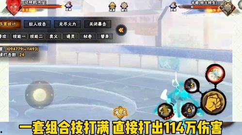 八门技能爆料怎么做视频,视频制作攻略全解析 第2张 八门技能爆料怎么做视频,视频制作攻略全解析 第2张