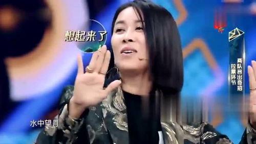 腾哥娜姐爆料了吗视频在线观看,揭秘幕后真相 第2张 腾哥娜姐爆料了吗视频在线观看,揭秘幕后真相 第2张