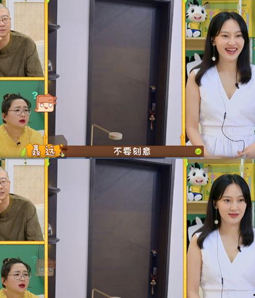 爆料妈妈出场视频完整版,育儿真相与感人瞬间 第3张 爆料妈妈出场视频完整版,育儿真相与感人瞬间 第3张