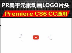 爆料视频开头素材,爆料视频首曝惊人内幕,真相令人震惊! 第3张 爆料视频开头素材,爆料视频首曝惊人内幕,真相令人震惊! 第3张