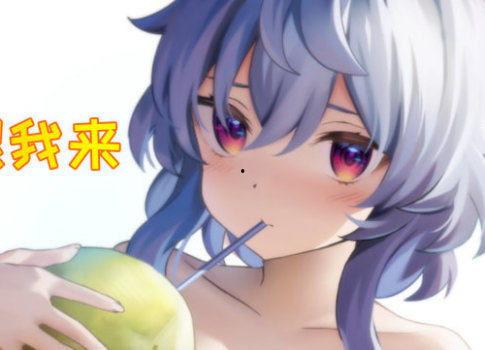 须弥爆料内鬼是谁啊视频,真相背后的神秘人物 第2张 须弥爆料内鬼是谁啊视频,真相背后的神秘人物 第2张