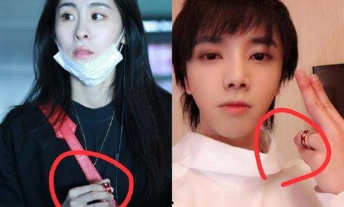 娱乐八卦吃瓜张碧晨华晨宇,揭秘背后的故事  第2张